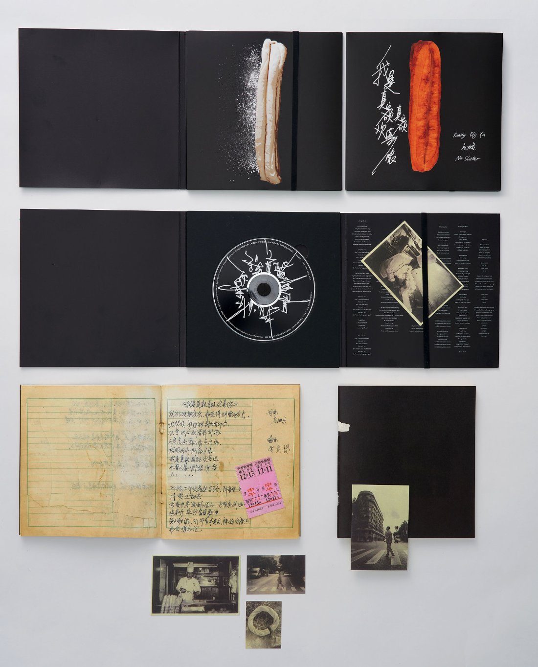 REALLY DIG YA Is An Emotional Ballad