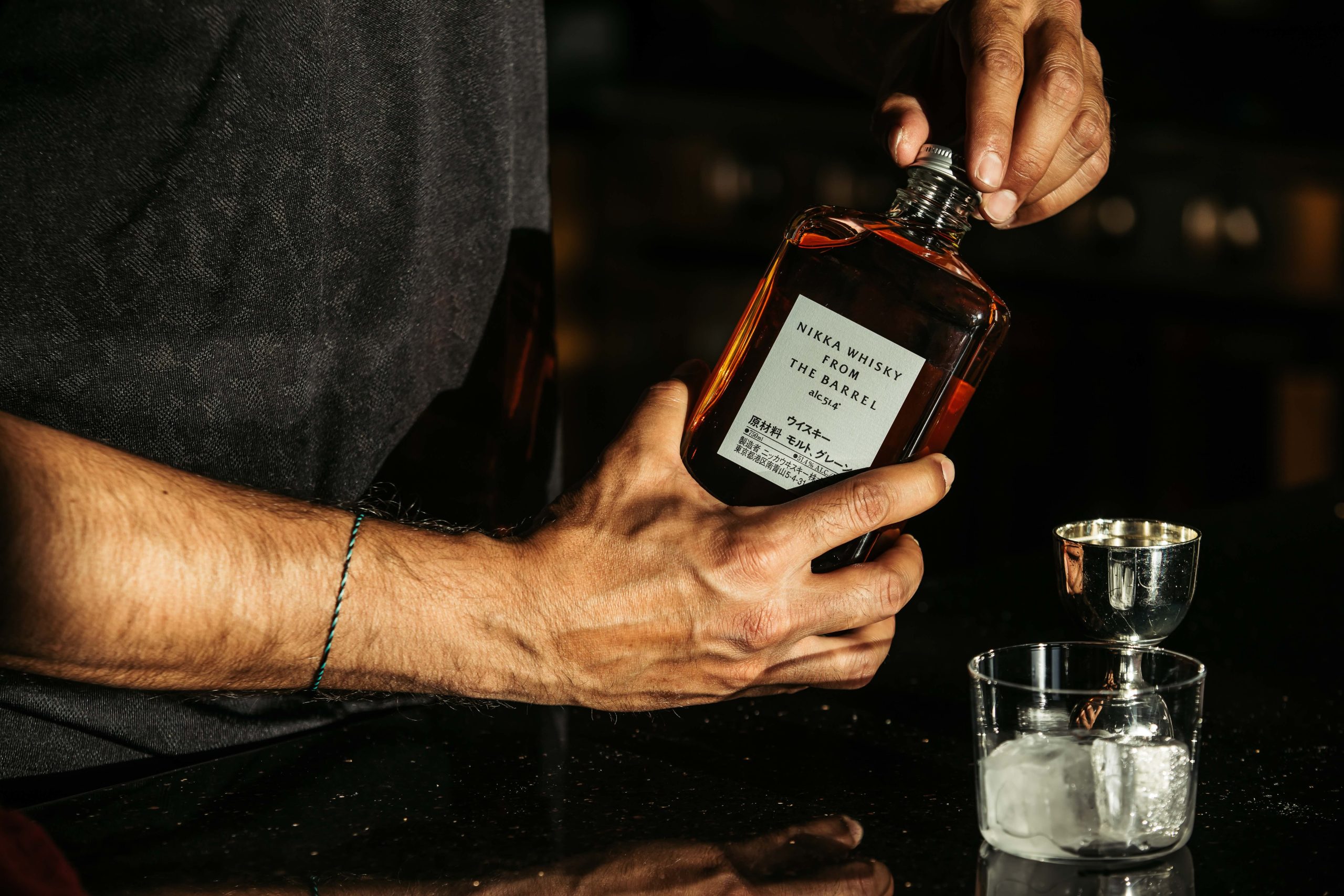 Nikka From The Barrel Celebrates 40 Years with New Whisky Expression