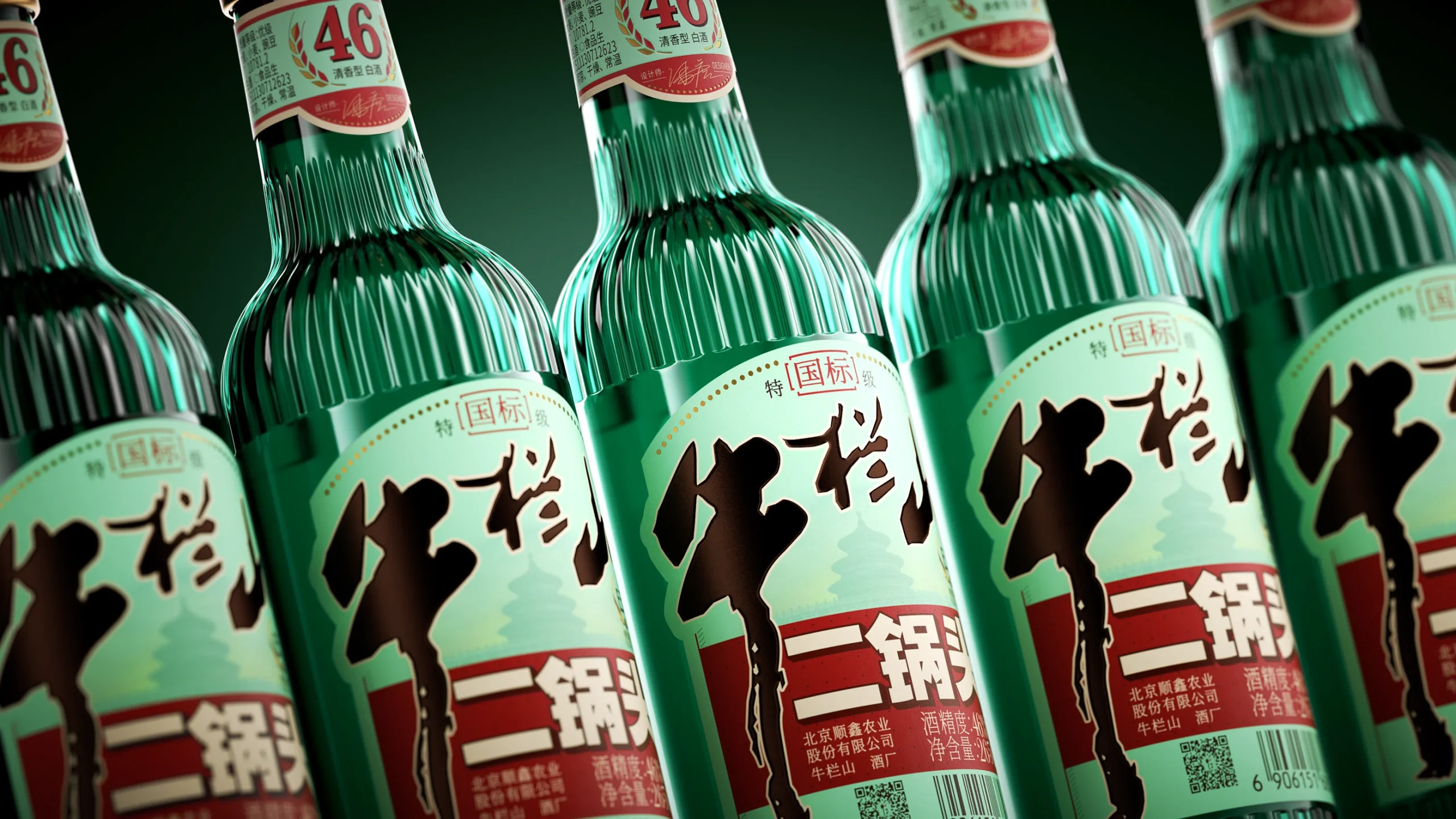 Niulanshan Erguotou Builds the ‘Temple of Heaven’