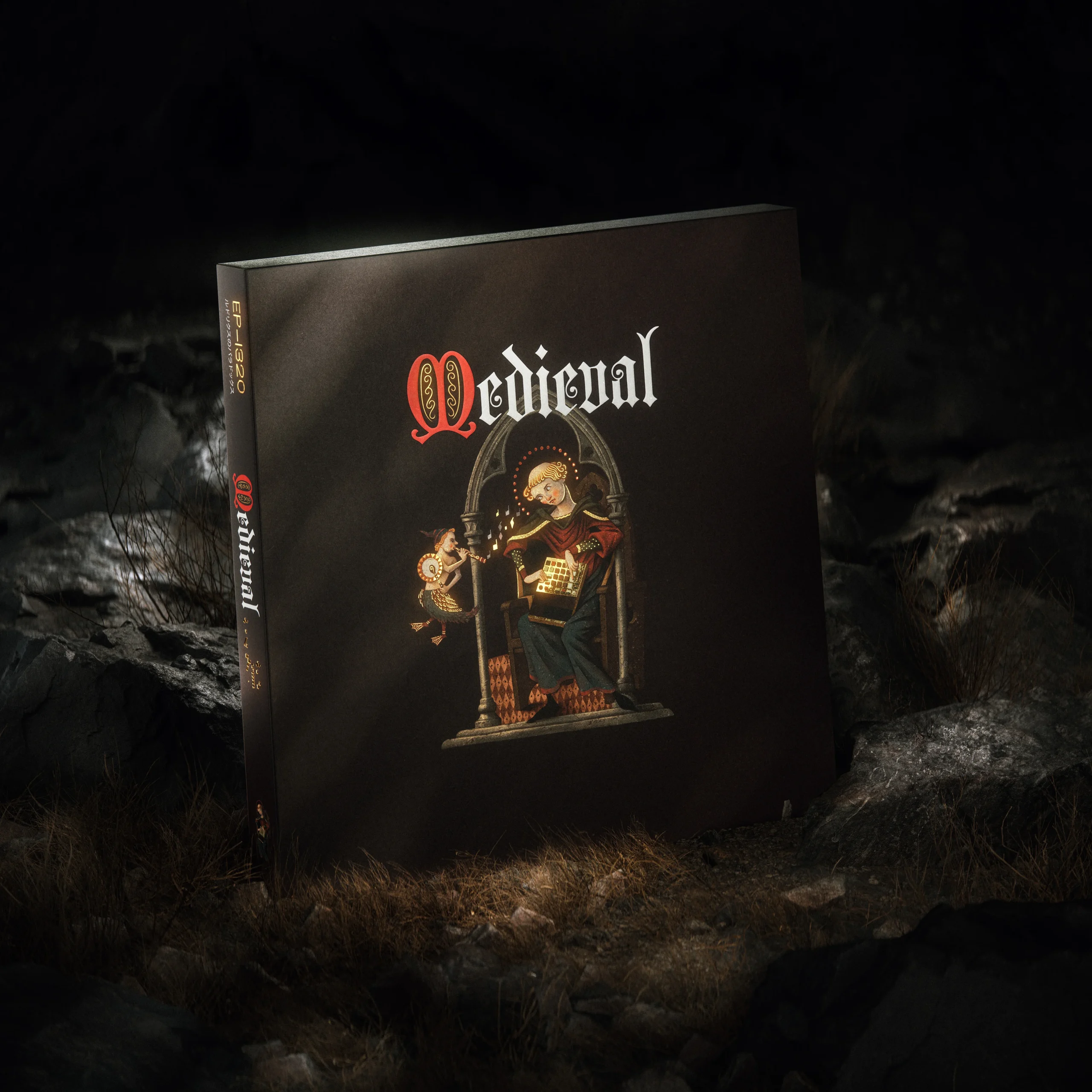 Teenage Engineering Just Got Medieval On Our Ass